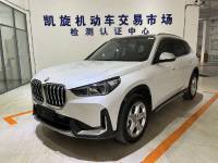 BMW X1  2023 sDrive20Li X Design Package