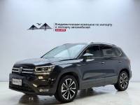 Volkswagen Tharu Public Tharu 2022 280TSI 2WD Luxury Edition