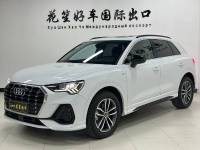 Audi Q3  2022 35 TFSI Fashion Dynamic Type