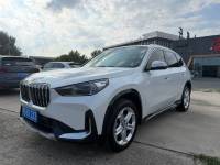 BMW X1 2023 sDrive20Li Design suit