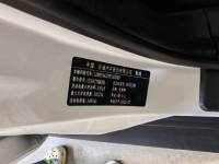 Haval M6 2023 PLUS 1.5T Manual Elite Smart Link