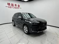 BMW X1 2023 sDrive20Li X Design Package