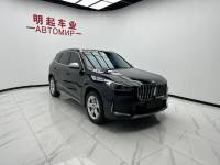 BMW X1 2023 sDrive20Li X Design Package