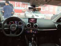 Audi Q2L 2022 35 TFSI Fashion Dynamic Type