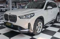 BMW X1  2023 sDrive20Li X Design Package