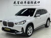 BMW X1 2023 sDrive20Li X Design Package