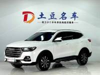 Haval H6 2021 Guochao Edition 1.5T Automatic Urban Edition