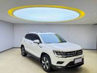 Volkswagen Tharu 2022 280TSI Two-wheel drive luxury
