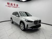 BMW X1 2023 sDrive20Li X Design Package
