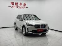 BMW X1 2023 sDrive20Li X Design Package
