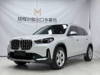 BMW X1 2023 sDrive 20LiX design package