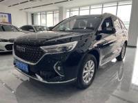 Haval  M6 2021 Haver M6 PLUS 1.5T DCT Luxury Smart Connection Type