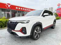 Changan CS35 PLUS 2022 Changan CS35 PLUS Blue Whale NE 1.4T DCT Prestige Type