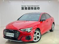 Audi A3L 22 A3L Limousne35TFSI Fashionable, intelligent and elegant