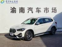 BMW X1 2022 sDrive20Li Fashion Model
