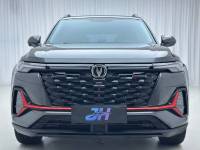 Changan CS35 PLUS 2023 Enjoy Edition 1.4T DCT Luxury Model