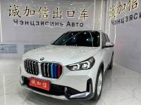 BMW X1 2023 Money BMW X1 sDrive20Li X Design Package