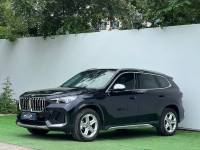 BMW X1 2023 sDrive20Li X Design Package