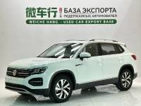 Volkswagen Tanyue 2022 280TSI 2WD Luxury Intelligent Connection Edition