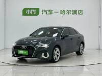 Audi A3 2021 A3L Limousine 35 TFSI Fashionable, intelligent and elegant