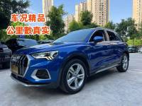 Audi Q3  2020 35 TFSI Fashion Elegant Type