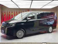 BAIC M7 2023 Ace Ruisheng M7 2.0 Long axis business type 7 seats