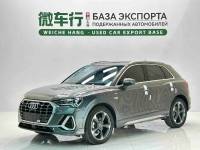 Audi Q3 2023 35 TFSI Fashion Dynamic Type(1.4T)