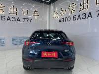 Mazda CX-30 2022 2.0L Automatic Elegant Joyful Edition