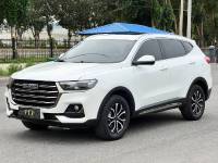 Haval H6 2021 Guochao Edition 1.5T Automatic Urban Edition
