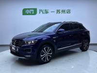 Volkswagen Tange 2022 280TSI DSG 2WD Comfortable PLUS