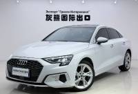 Audi A3L 22 A3L Limousne35TFSI Fashionable, intelligent and elegant