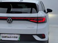 Volkswagen ID.4CROZZ 2024 Pure Enjoy Limited Edition