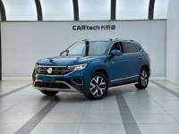 Volkswagen  Tanyue 2023 280TSI 2WD Luxury Plus Advanced Edition