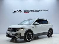 Volkswagen Tanying  2021 1.5L Automatic Yue Smart Connection Edition