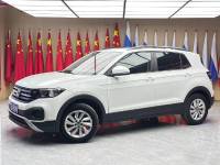 Volkswagen Tanying 2021 1.5L Automatic Shang Smart Connection Edition