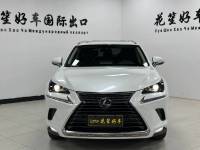 Lexus NX 2020 200 AWD Trendy Edition China VI Emission Standard