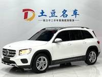 Benz GLB  2020 Level GLB 180 Fashion Model