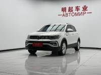 Volkswagen T-Cross 2022 1.5L Automatic ShuShi Edition