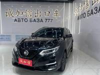 Nissan Qashqai 2022 2.0L CVT XV Prem Night Edition