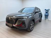 Changan CS35 PLUS 2021 Facelift Blue Whale NE 1.4T DCT Luxury Model
