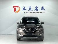 Nissan  X-Trail  2023 Classic Edition 2.0L 2WD Smart Connection Zhenxiang Edition