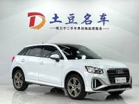 Audi Q2L  2022 35 TFSI Fashion Dynamic Type China VI Emission Standard