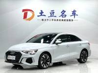 Audi A3 2023 A3L Limousine 35 TFSI Fashion Sport Edition