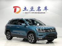 Volkswagen Tharu 2021 280TSI FWD Luxury Edition PLUS