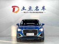 Audi Q2L  2022 35 TFSI Fashion Dynamic Type China VI Emission Standard