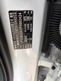 Audi Q2L 2022   35TFSI   Fashion Dynamic Type