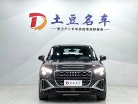 Audi Q2L 2022 35 TFSI Fashion Dynamic Type China VI Emission Standard