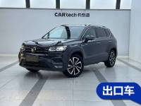 Volkswagen Tharu 2022 280TSI 2WD Luxury Edition