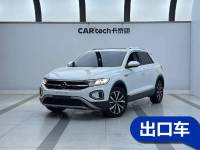 Volkswagen Tange 2024 280TSI DSG two-wheel drive time edition