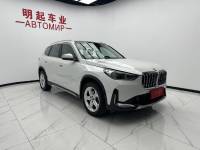 BMW X1 2023 sDrive20Li X Design Package